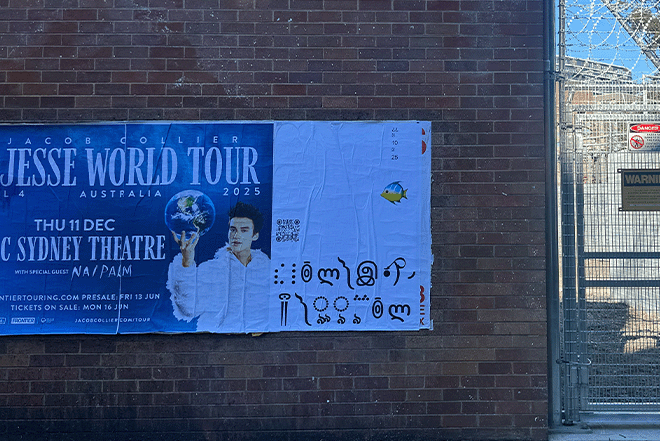 Four Tet's mysterious 'wingdings' font spotted around Australia